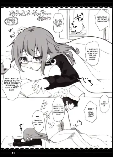 Read [Itou Life] Ofuton Mocchii - Fhentai.net