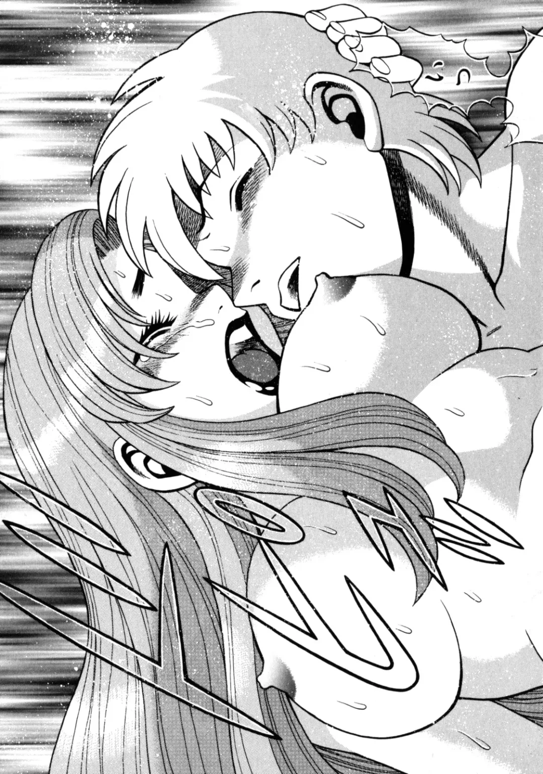 [Tamaki Nozomu] Hito ni Ienai Aidagara Fhentai - Page 133