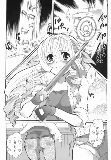 [Inochi Wazuka] Spo-Dama 2 Fhentai - Page 10