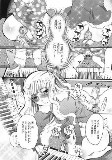 [Inochi Wazuka] Spo-Dama 2 Fhentai - Page 172