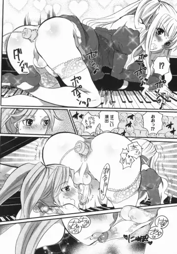 [Inochi Wazuka] Spo-Dama 2 Fhentai - Page 176