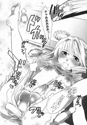 [Inochi Wazuka] Spo-Dama 2 Fhentai - Page 75