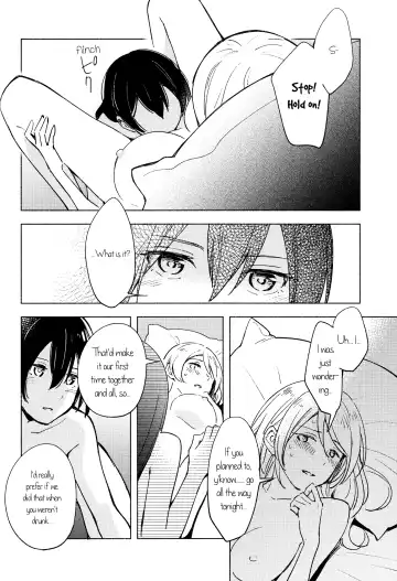 [Katakura Ako - Tmnr] CyanBlue Fhentai - Page 9