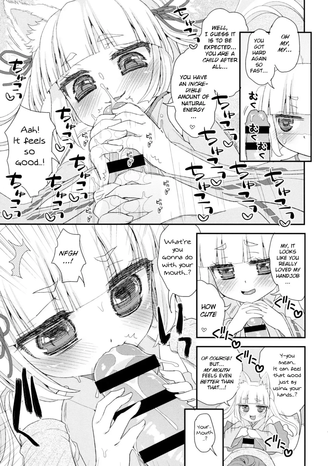 [Suzune Rai] Noja Loli Babaa Kitsune-sama to Shota Fhentai - Page 11