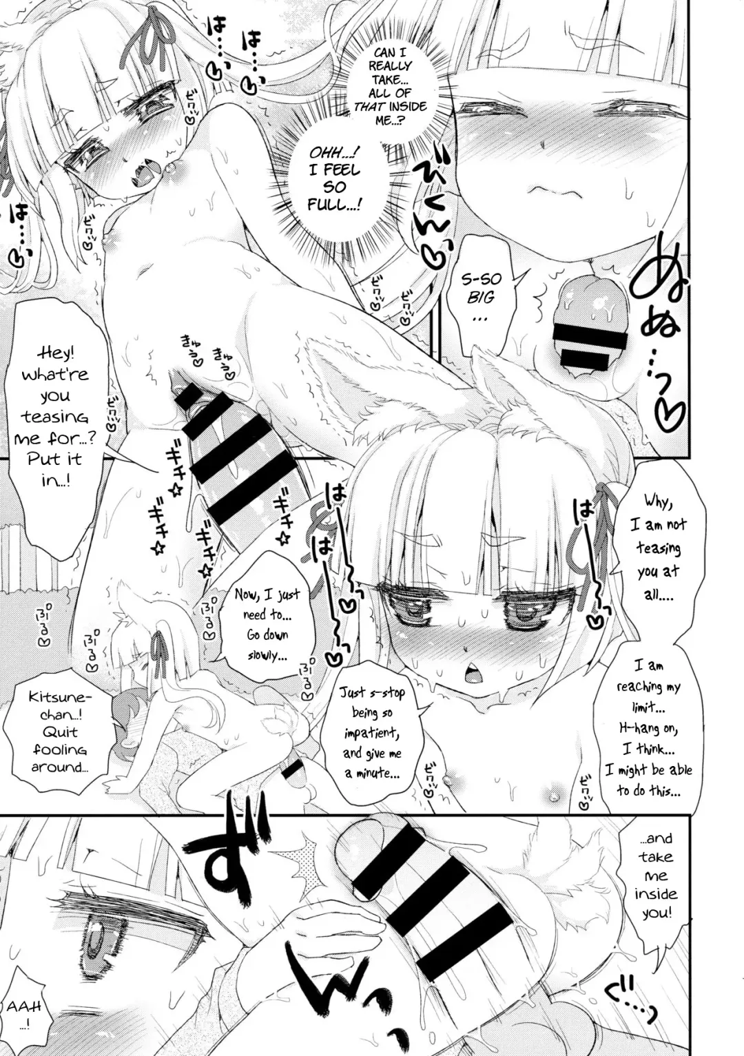 [Suzune Rai] Noja Loli Babaa Kitsune-sama to Shota Fhentai - Page 15