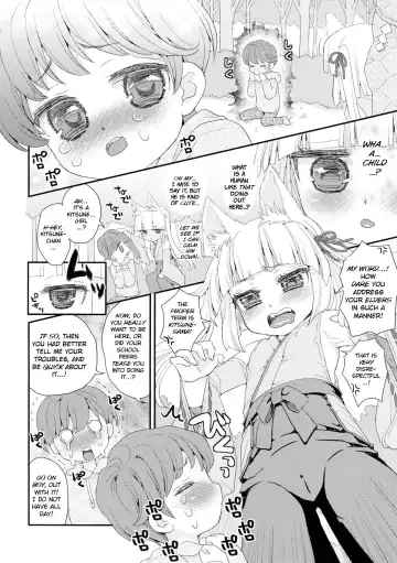 [Suzune Rai] Noja Loli Babaa Kitsune-sama to Shota Fhentai - Page 6