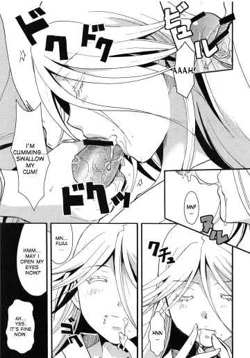 [Itou Ei] Mushibugyou-sama-chan no Muchi ni Seiteki ni Tsukekomu Hon Fhentai.net - Page 12