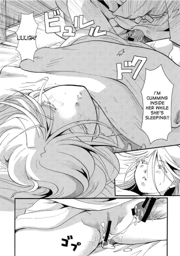 [Itou Ei] Mushibugyou-sama-chan no Muchi ni Seiteki ni Tsukekomu Hon Fhentai.net - Page 20