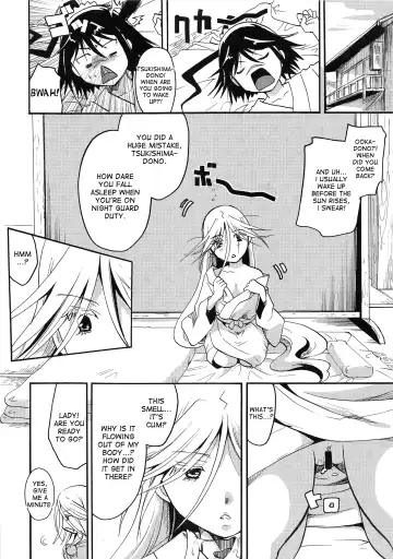 [Itou Ei] Mushibugyou-sama-chan no Muchi ni Seiteki ni Tsukekomu Hon Fhentai.net - Page 21