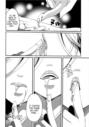 [Itou Ei] Mushibugyou-sama-chan no Muchi ni Seiteki ni Tsukekomu Hon Fhentai.net - Page 27