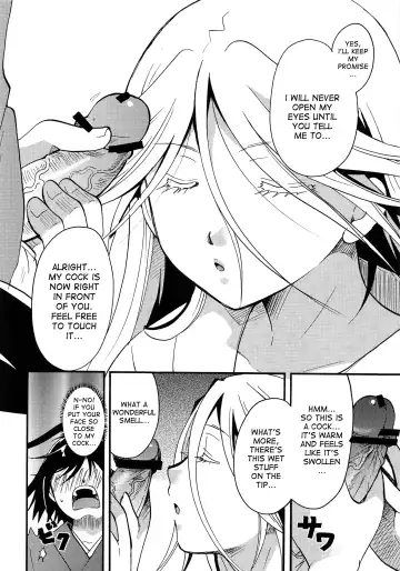 [Itou Ei] Mushibugyou-sama-chan no Muchi ni Seiteki ni Tsukekomu Hon Fhentai.net - Page 7