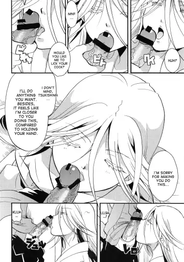 [Itou Ei] Mushibugyou-sama-chan no Muchi ni Seiteki ni Tsukekomu Hon Fhentai.net - Page 9