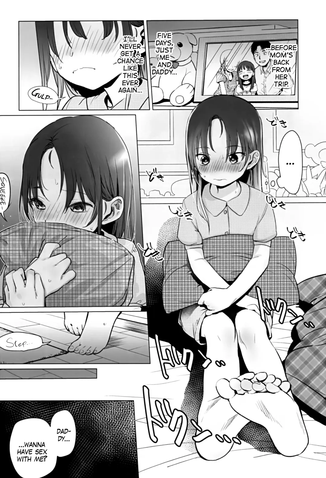 [Haguhagu] Yappari Papa ga Suki. | Of course I love my daddy. Fhentai - Page 11