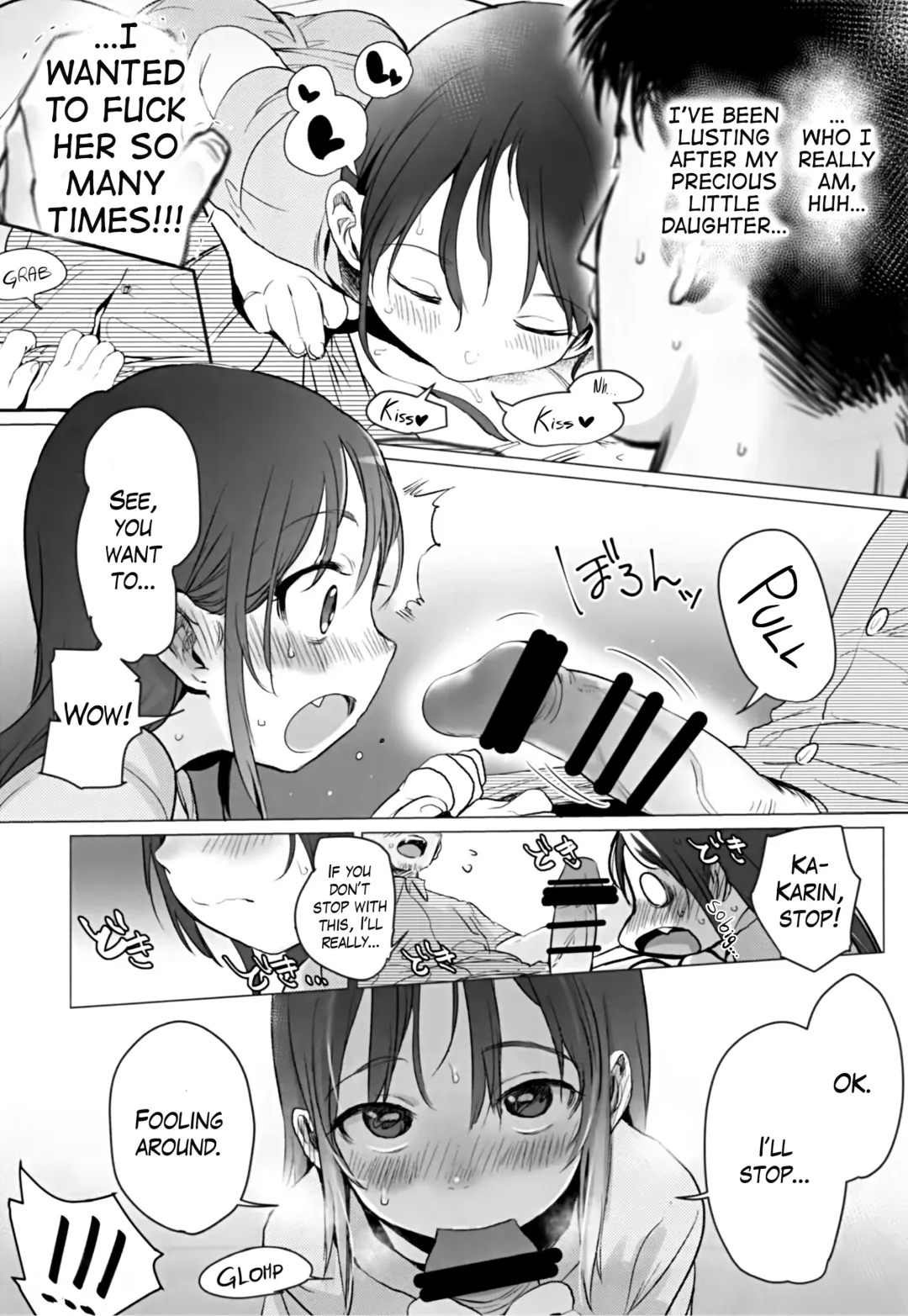 [Haguhagu] Yappari Papa ga Suki. | Of course I love my daddy. Fhentai - Page 16