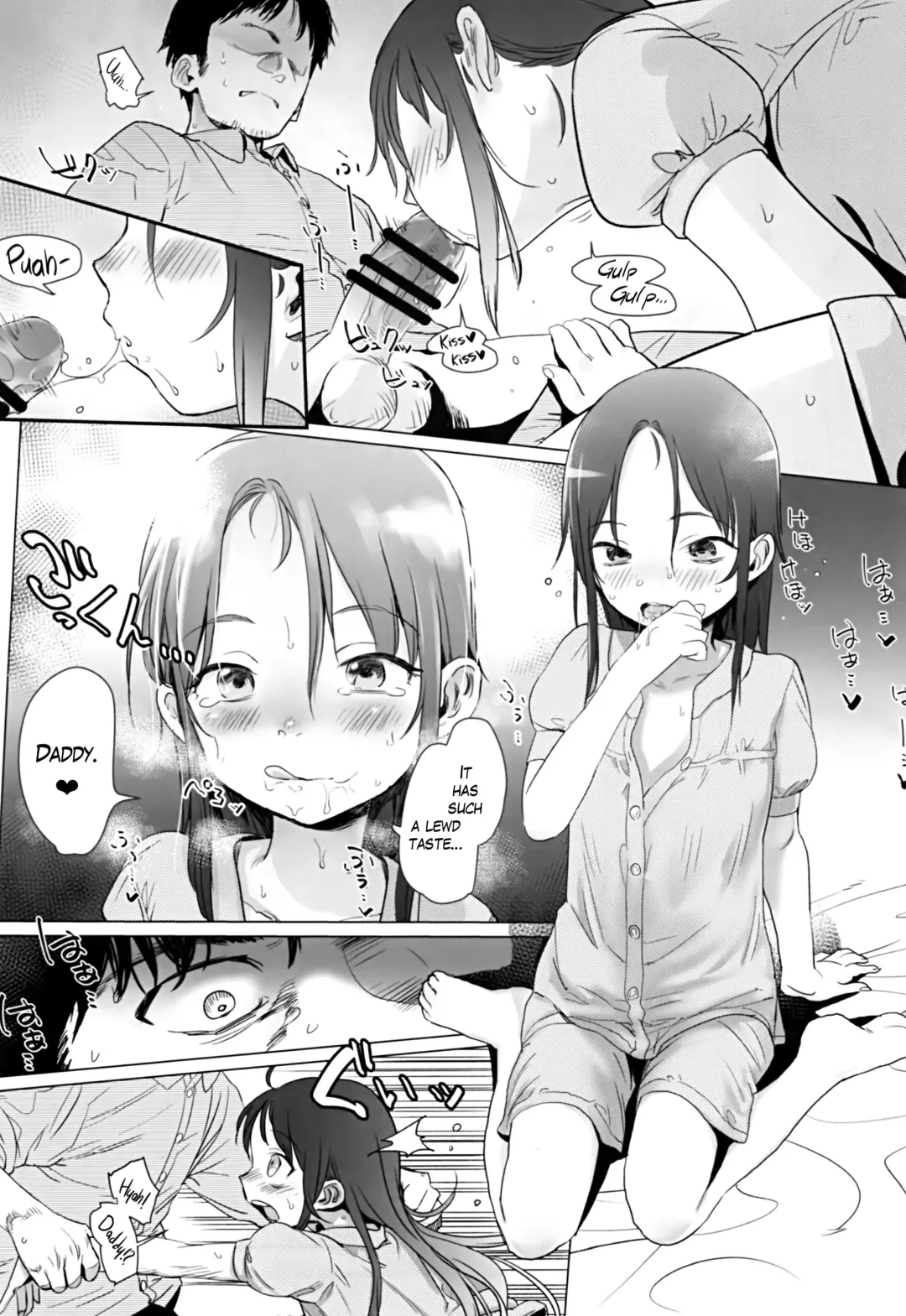 [Haguhagu] Yappari Papa ga Suki. | Of course I love my daddy. Fhentai - Page 18