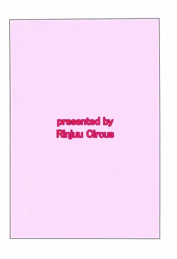 [Haguhagu] Yappari Papa ga Suki. | Of course I love my daddy. Fhentai - Page 29