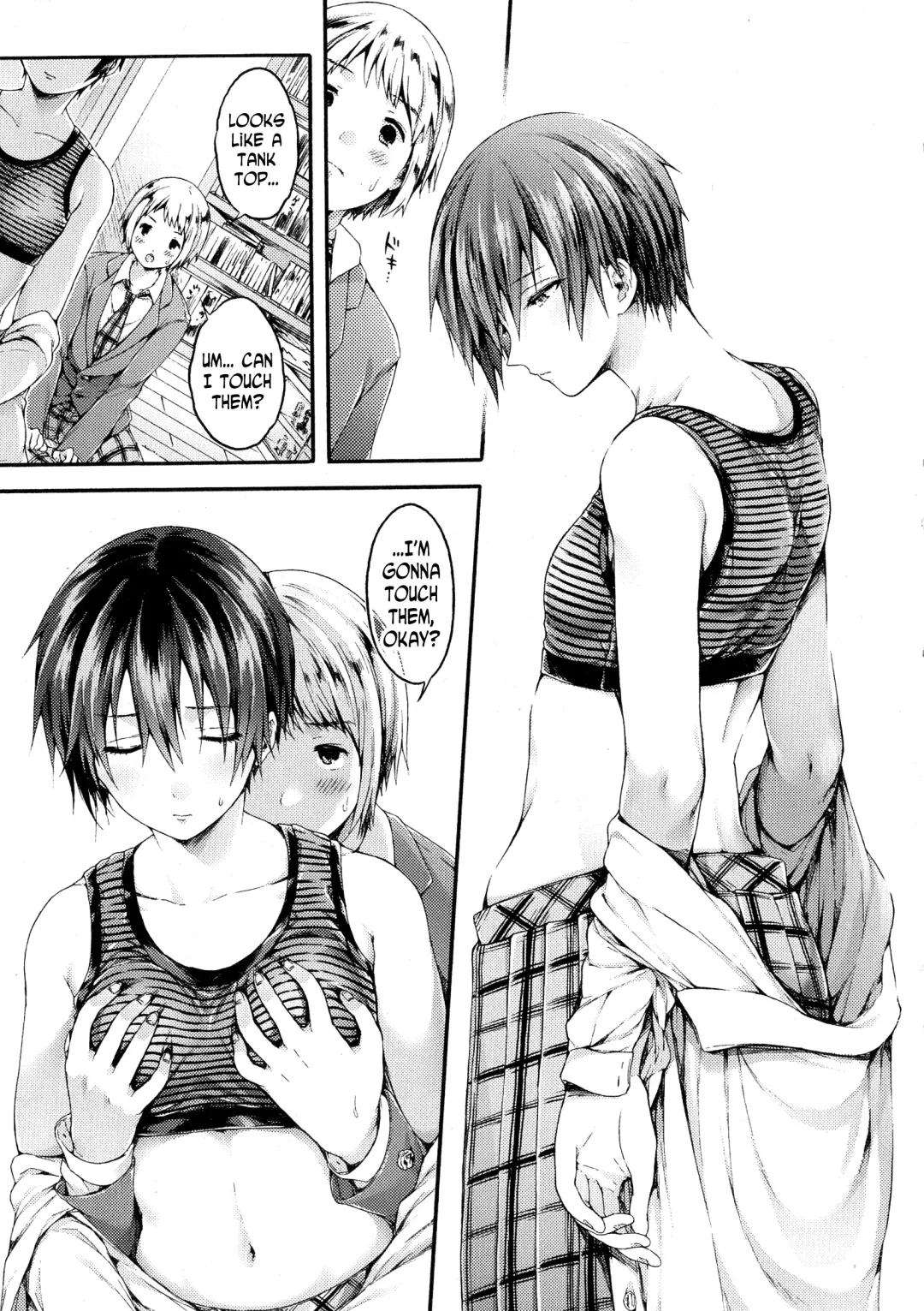 [Koorizu] Yuuri-sama ga Miteru | Yuuri-sama is Watching Fhentai - Page 7