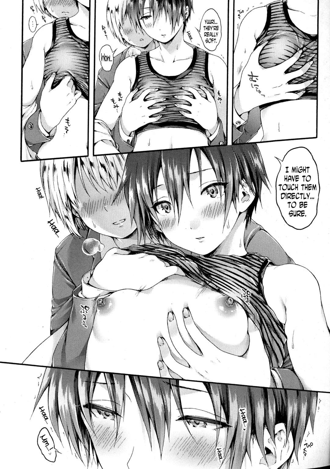 [Koorizu] Yuuri-sama ga Miteru | Yuuri-sama is Watching Fhentai - Page 8