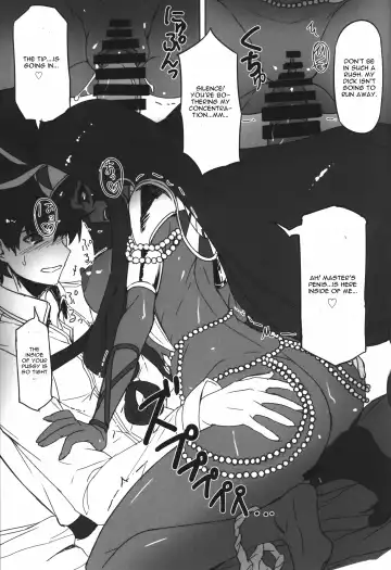 [Tooya Daisuke] Nitocris ni Fukei na Koto o Shitai Fhentai.net - Page 13