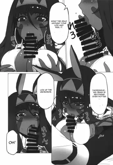 [Tooya Daisuke] Nitocris ni Fukei na Koto o Shitai Fhentai.net - Page 6