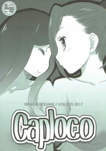 [Kurogane Kenn] Caploco - Fhentai.net