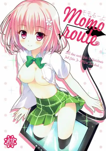 [Ameto Yuki] momo route - Fhentai.net