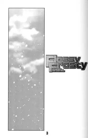 [Tomotsuka Haruomi] Flossy Frosty Fhentai - Page 2