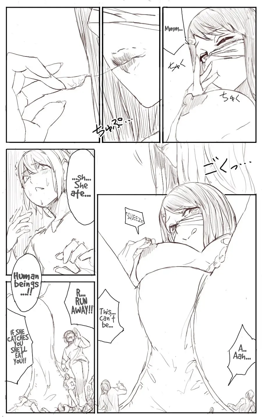 [Marushamo - Uru] Lemon Fhentai - Page 14