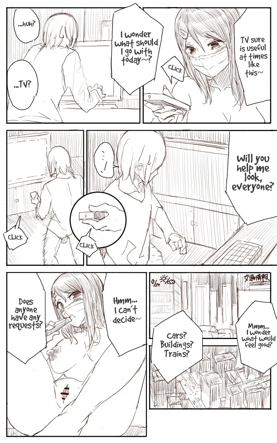 [Marushamo - Uru] Lemon Fhentai - Page 29