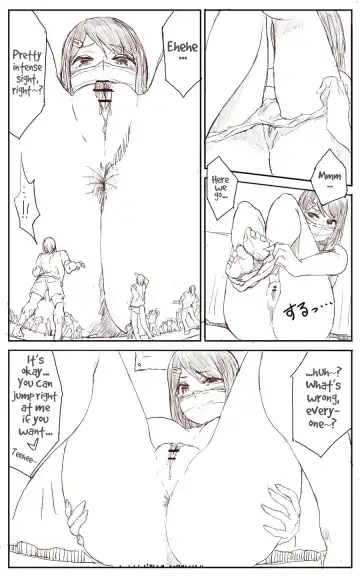 [Marushamo - Uru] Lemon Fhentai - Page 18