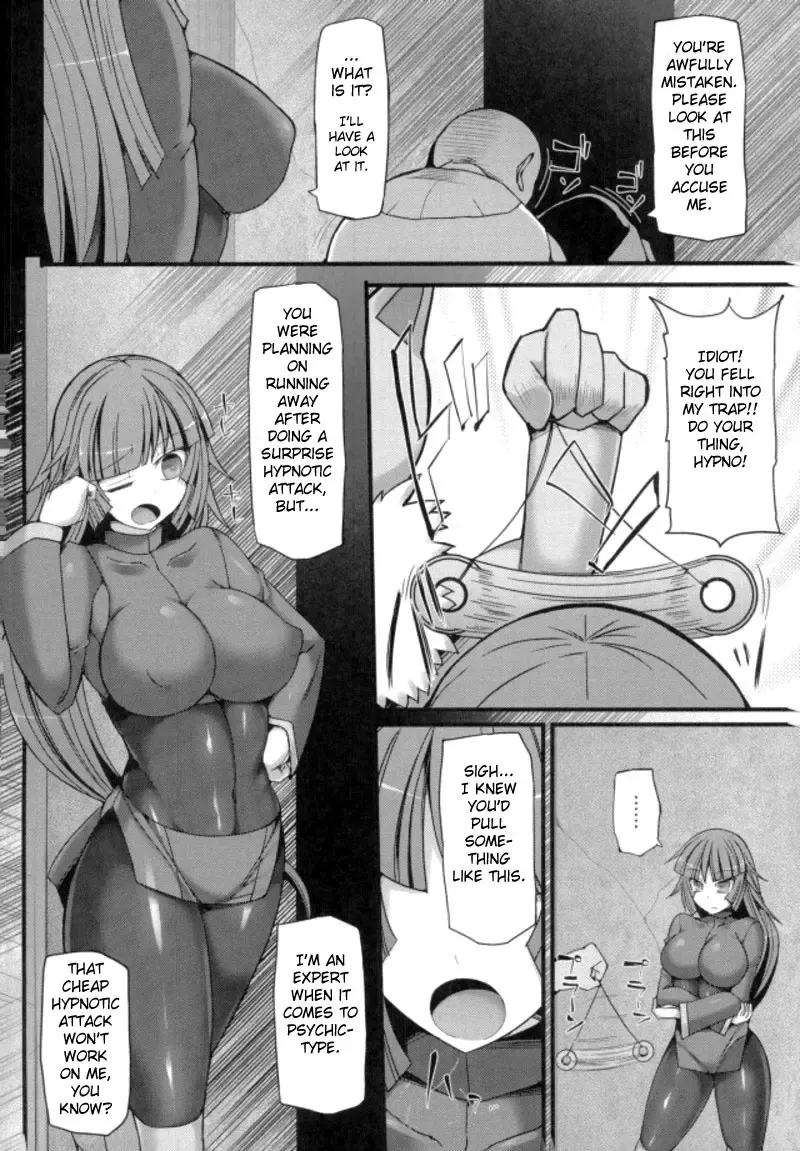 [Hisui] Pokemon Gym Leader Natsume Kyousei Saimin Gym Battle ~Joushiki Kaihen Dosukebe Rape Acme~ Fhentai.net - Page 3