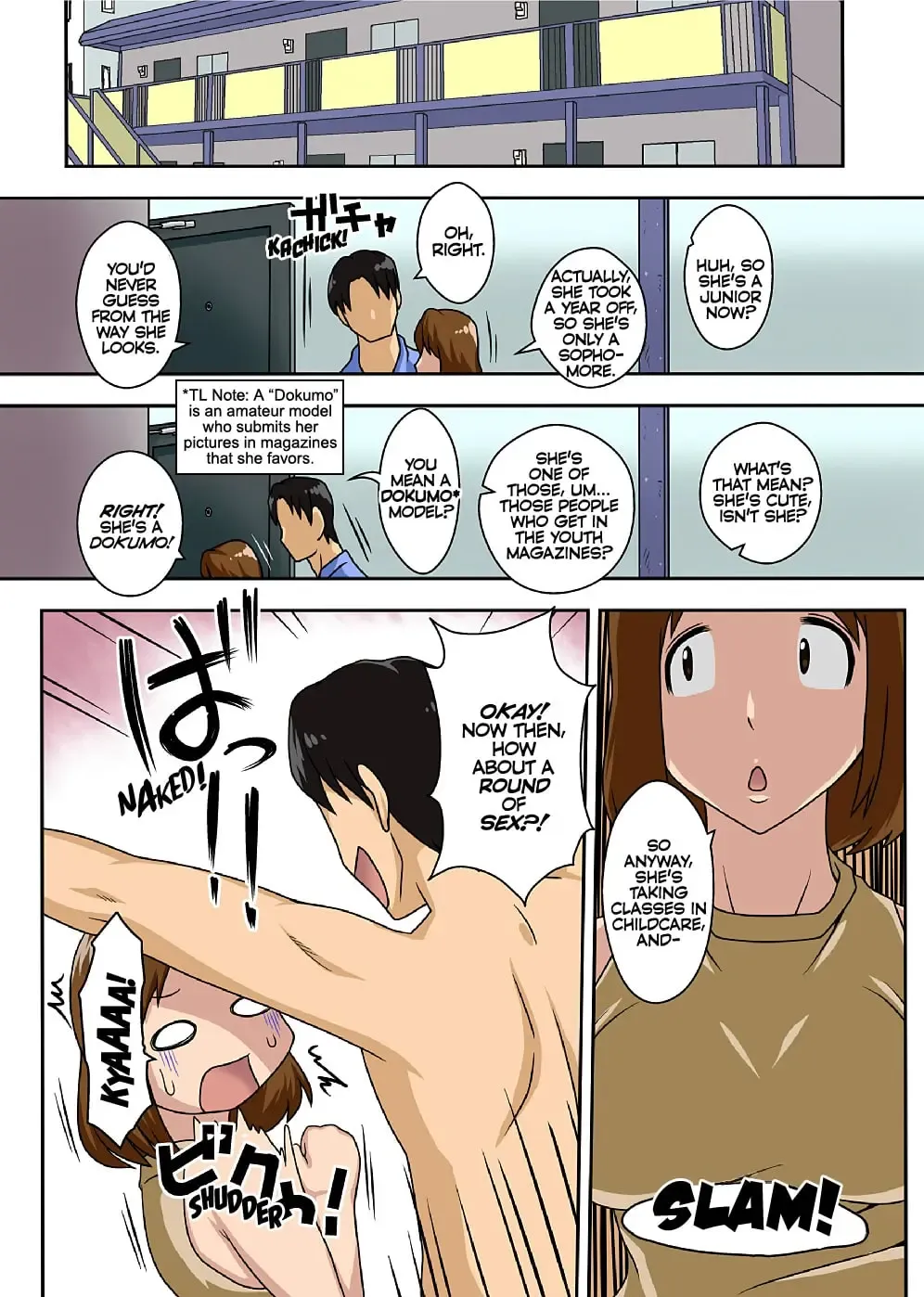 [Dt Hone] Toiu wake de Kaa-san to Kyou mo Bed no Uede, Hada o Awaseru Omo ni Hageshiku | For this Reason I'm Going to be Grinding Intensively Skin-to-Skin Against my Mom Again Today in Bed Fhentai.net - Page 7