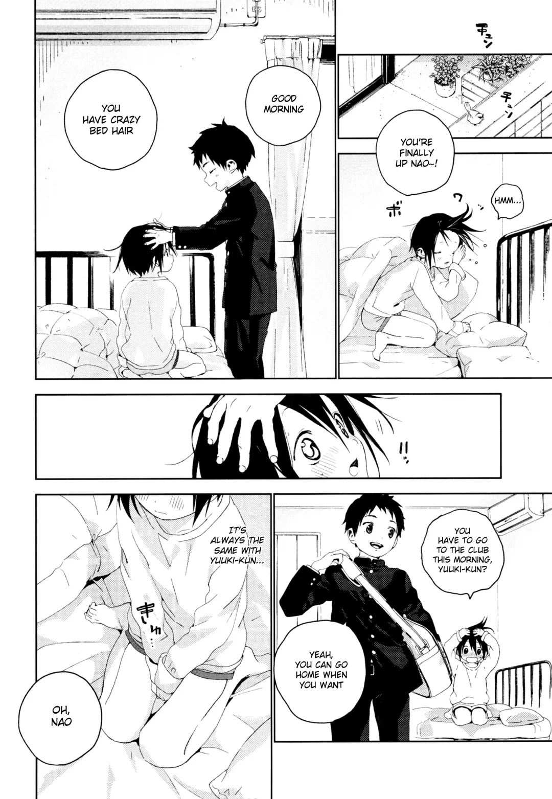 [Shinachiku] Tonari no Yuuki-kun Fhentai - Page 17