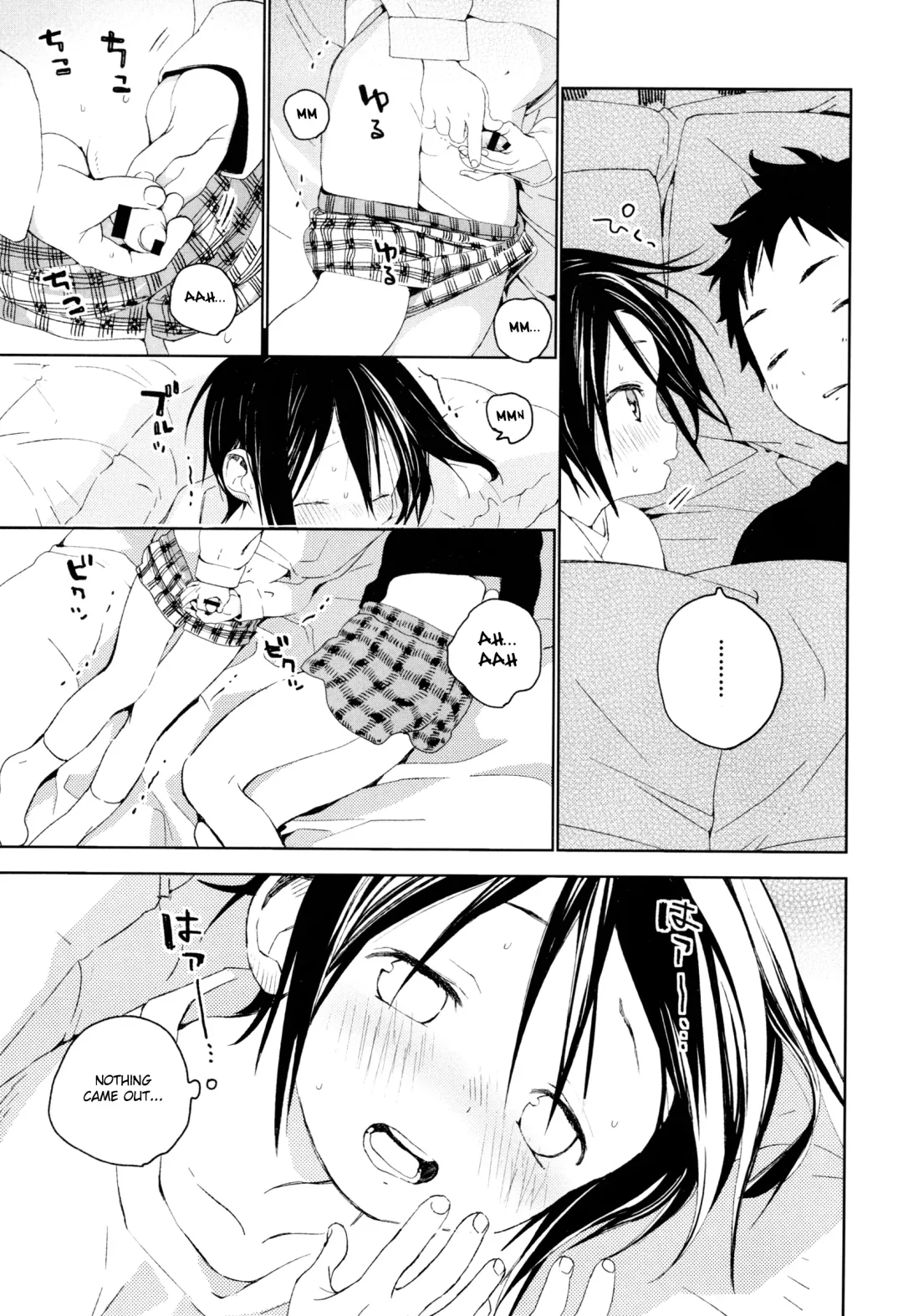 [Shinachiku] Tonari no Yuuki-kun Fhentai - Page 20