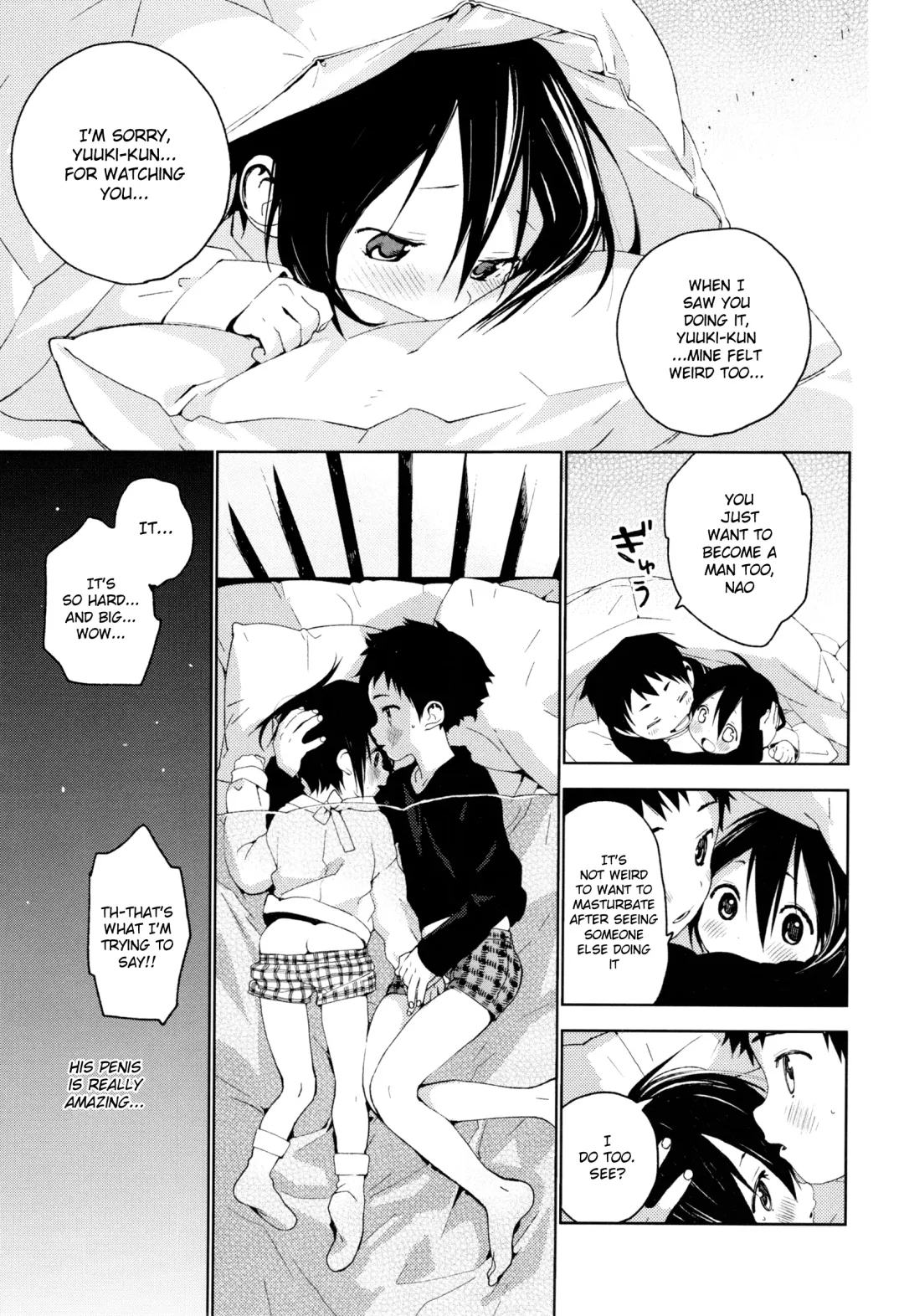 [Shinachiku] Tonari no Yuuki-kun Fhentai - Page 22