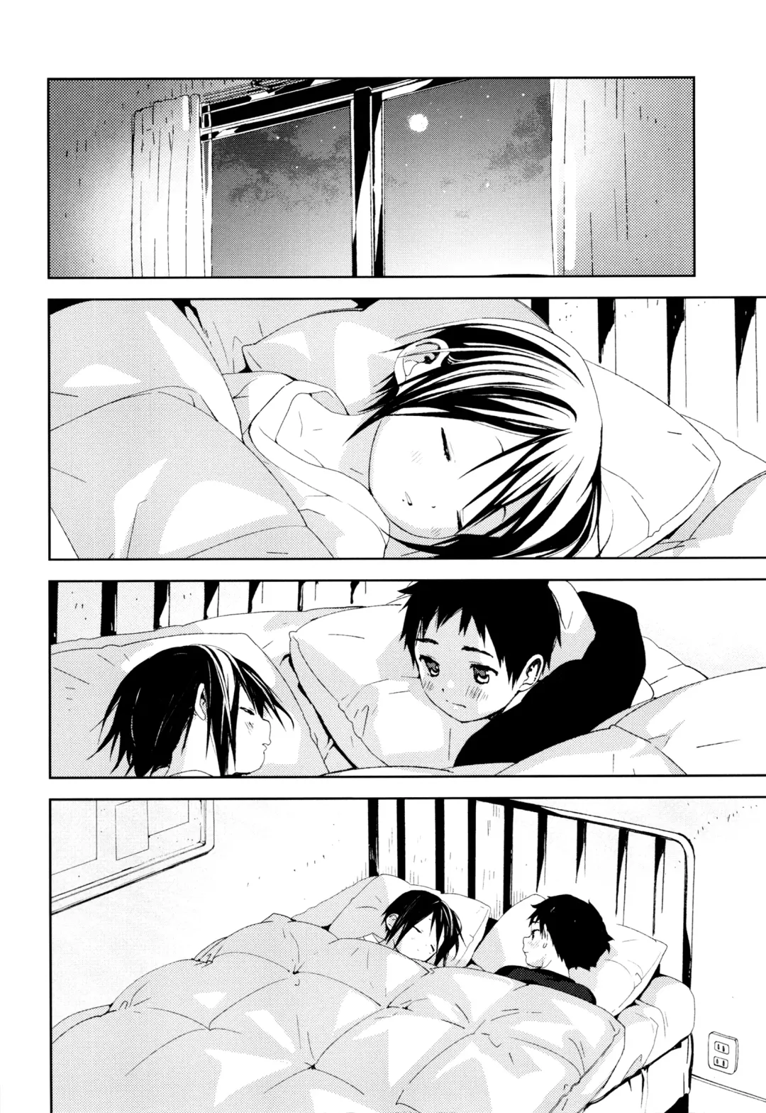 [Shinachiku] Tonari no Yuuki-kun Fhentai - Page 25