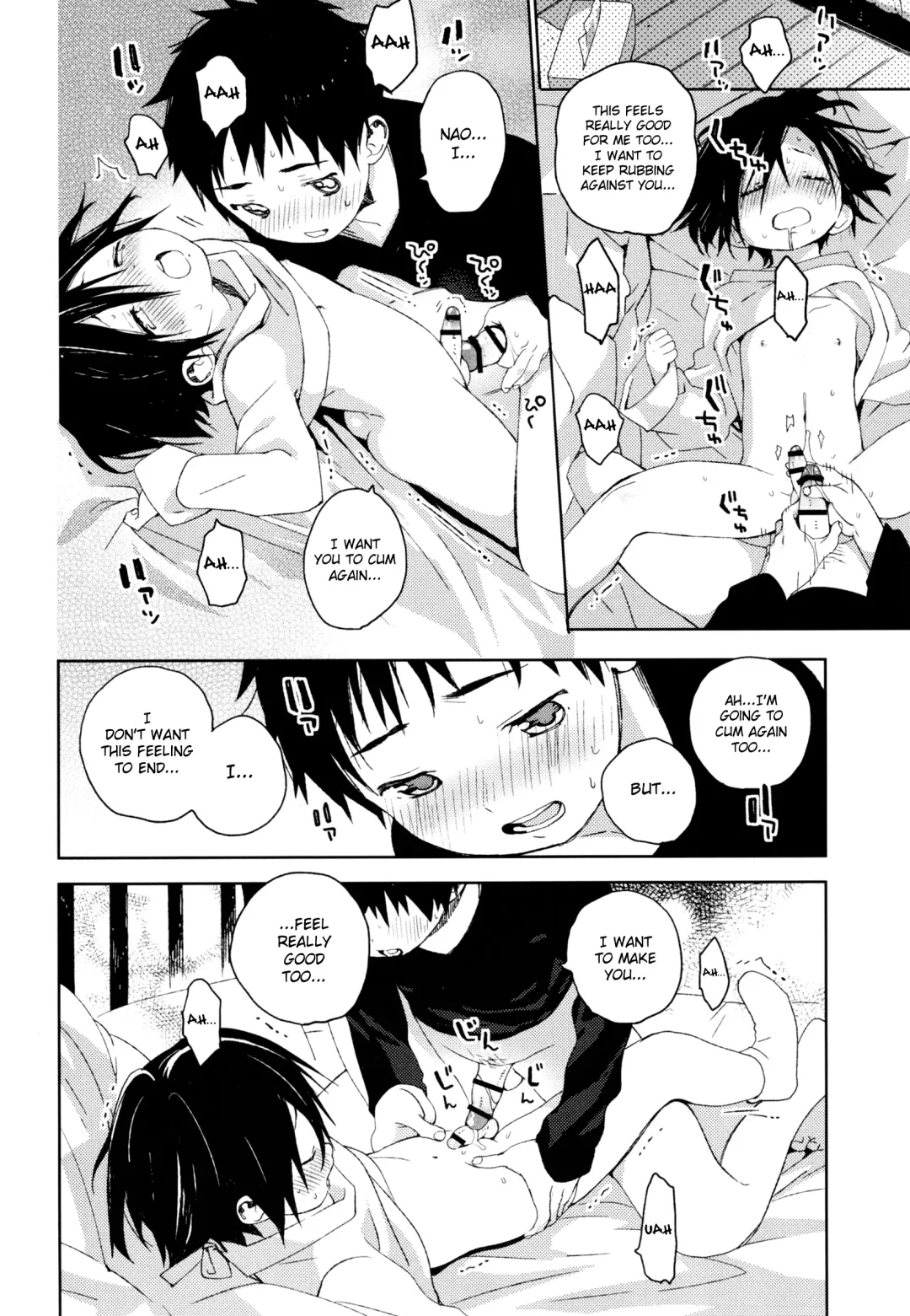 [Shinachiku] Tonari no Yuuki-kun Fhentai - Page 39