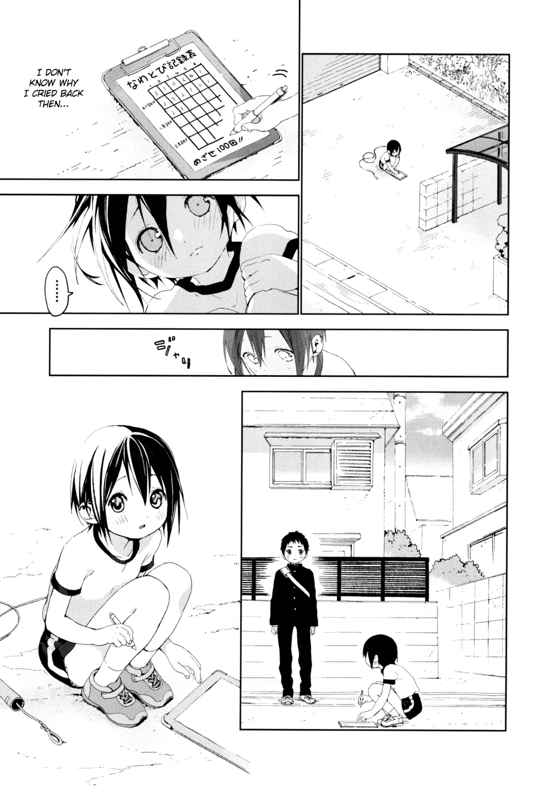 [Shinachiku] Tonari no Yuuki-kun Fhentai - Page 46
