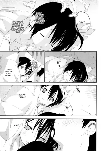 [Shinachiku] Tonari no Yuuki-kun Fhentai - Page 14