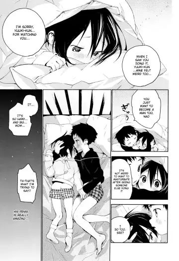 [Shinachiku] Tonari no Yuuki-kun Fhentai - Page 22
