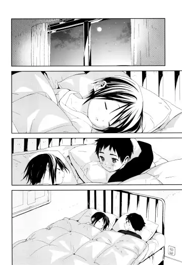 [Shinachiku] Tonari no Yuuki-kun Fhentai - Page 25