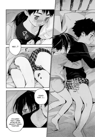 [Shinachiku] Tonari no Yuuki-kun Fhentai - Page 49