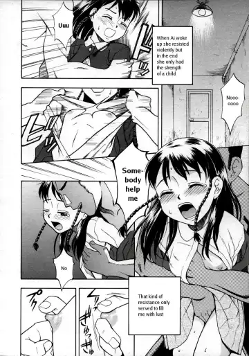 [Meramera Jealousy] Shiiku Nikki | Breeding Diary (decensored) Fhentai - Page 4