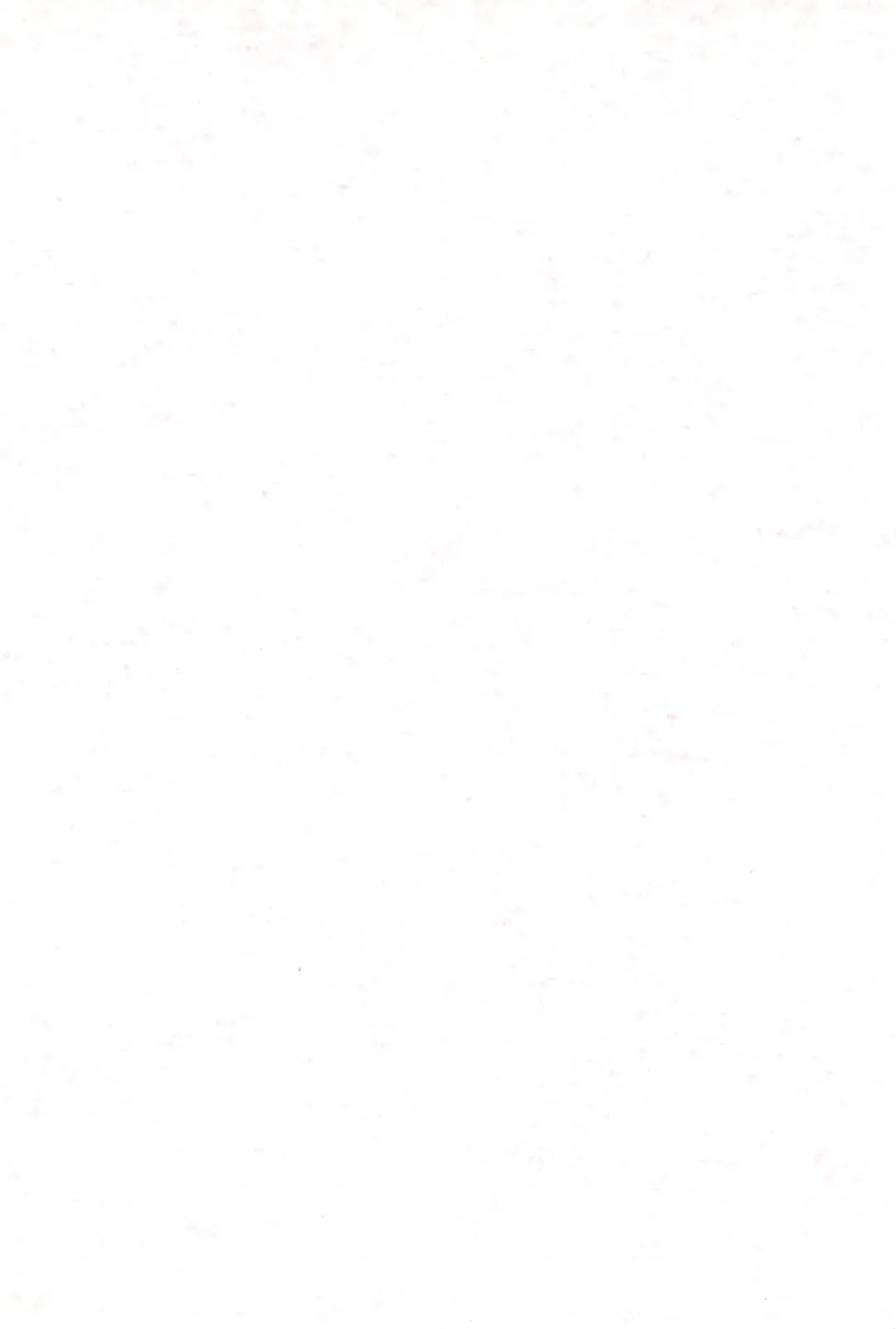 [Yamamoto Takeo] Tsuki no Ura de Aimashou #7 - Let's go to the Darkside of the Moon #7 Fhentai - Page 38