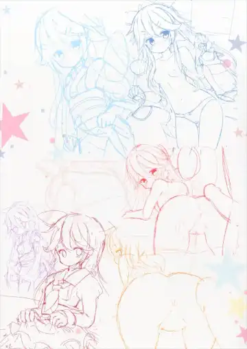 [Tozakura Nagomi] Kisekae Yamakaze-chan Fhentai - Page 17