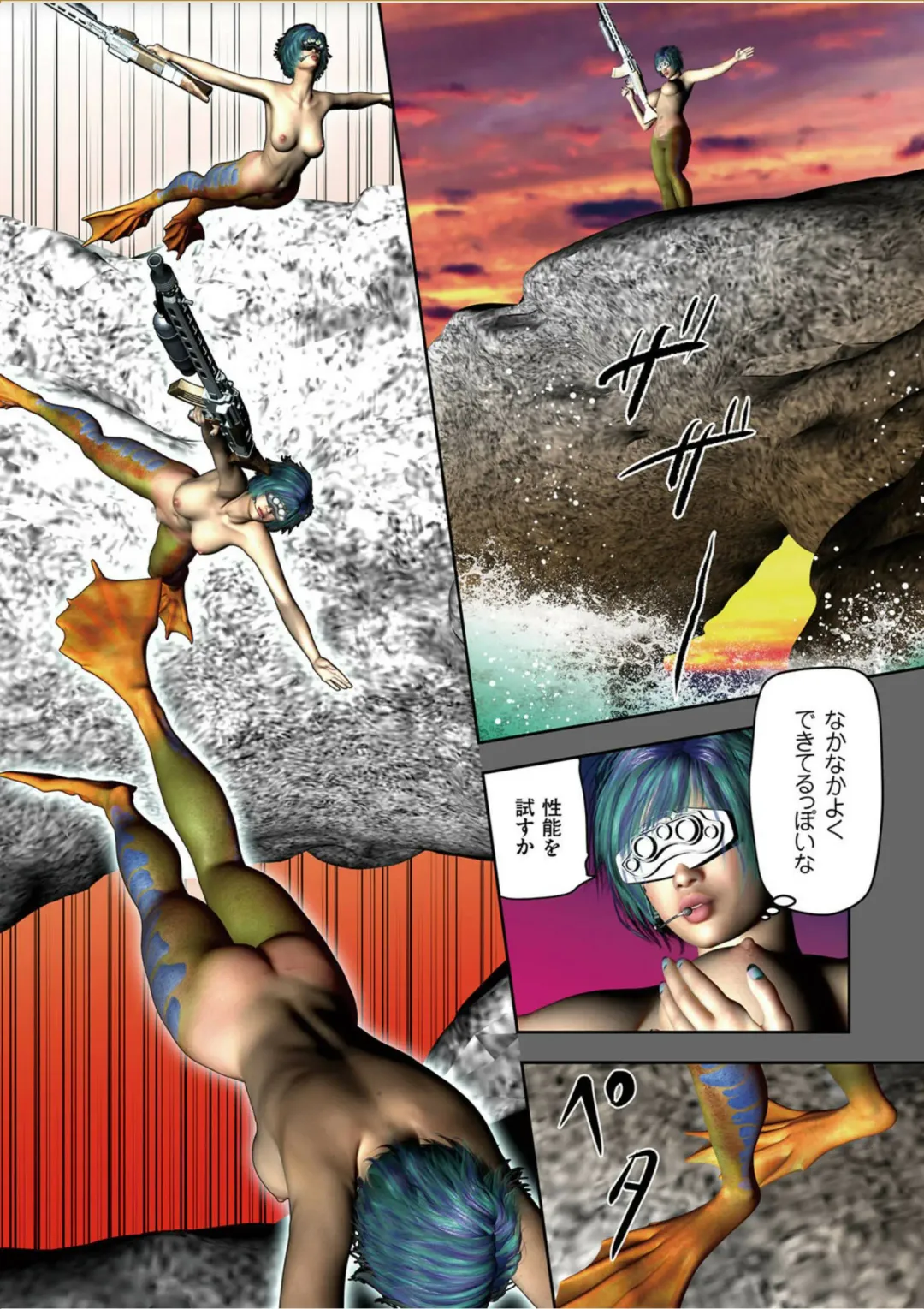 COMIC KURiBERON 2017-10 Vol. 60 Fhentai - Page 3