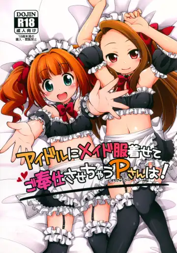 Read [Manami Tatsuya] Idol ni Maid Fuku Kisete Gohoushi Sasechau P-san wa! - Fhentai