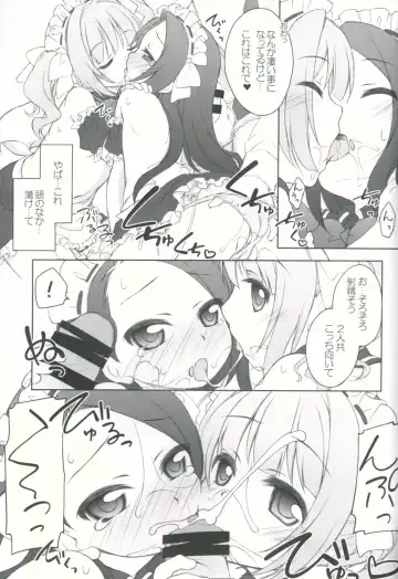 [Manami Tatsuya] Idol ni Maid Fuku Kisete Gohoushi Sasechau P-san wa! Fhentai - Page 10