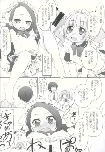 [Manami Tatsuya] Idol ni Maid Fuku Kisete Gohoushi Sasechau P-san wa! Fhentai - Page 11