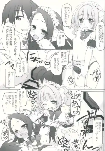 [Manami Tatsuya] Idol ni Maid Fuku Kisete Gohoushi Sasechau P-san wa! Fhentai - Page 14